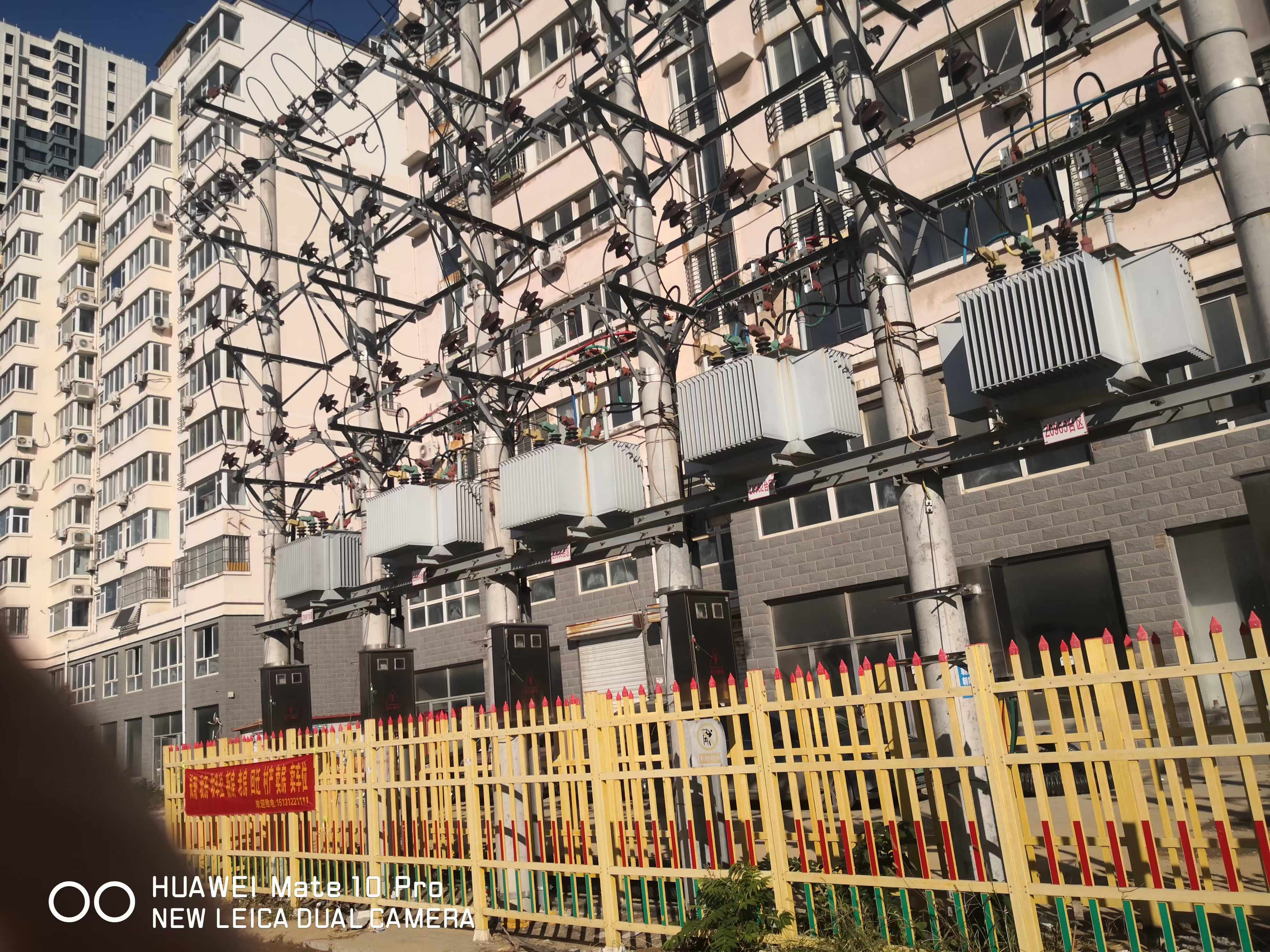 油浸電力變壓器的諸多優(yōu)勢(shì)